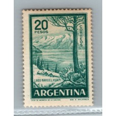 ARGENTINA 1965 PROCERES Y RIQUEZAS 2 ESTAMPILLA GJ 1145A ES LA MUY RARA MATE NACIONAL NUEVA MINT U$ 100 !!!